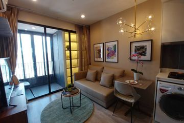 1 Bedroom Condo for rent in Ideo Mobi Asoke, Bang Kapi, Bangkok near MRT Phetchaburi