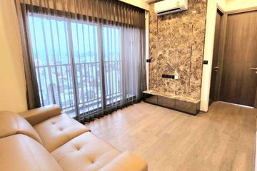 2 Bedroom Condo for rent in Park Origin Thonglor, Khlong Tan Nuea, Bangkok