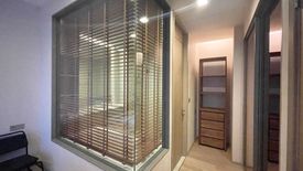 1 Bedroom Condo for rent in The ESSE Asoke, Khlong Toei Nuea, Bangkok near BTS Asoke