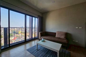 1 Bedroom Condo for rent in Noble Reveal, Phra Khanong Nuea, Bangkok near BTS Thong Lo