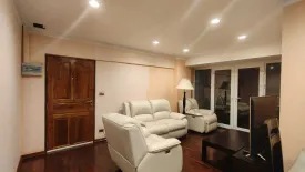 2 Bedroom Condo for sale in Bang Na, Bangkok near MRT Si La Salle