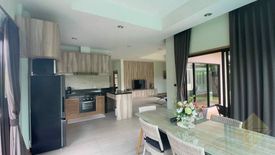 3 Bedroom House for rent in Baan Pattaya 5, Huai Yai, Chonburi