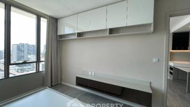 1 Bedroom Condo for sale in 333 Riverside, Bang Sue, Bangkok near MRT Bang Pho