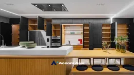 3 Bedroom House for sale in Thung Maha Mek, Bangkok