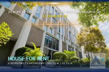 4 Bedroom House for rent in Khlong Tan Nuea, Bangkok