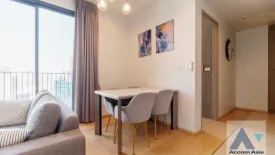 2 Bedroom Condo for rent in HQ by Sansiri, Khlong Tan Nuea, Bangkok near BTS Thong Lo