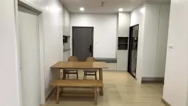2 Bedroom Condo for sale in Supalai Loft Prajadhipok - Wongwian Yai, Somdet Chao Phraya, Bangkok near BTS Prajadhipok