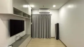 2 Bedroom Condo for rent in Supalai Loft Prajadhipok - Wongwian Yai, Somdet Chao Phraya, Bangkok near BTS Prajadhipok