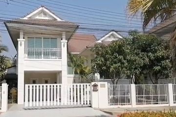 4 Bedroom House for sale in Moo Baan Phimuk 4, San Phranet, Chiang Mai