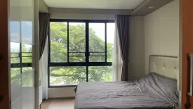 Condo for rent in The Treasure, Nong Pa Khrang, Chiang Mai