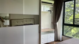 Condo for rent in The Treasure, Nong Pa Khrang, Chiang Mai
