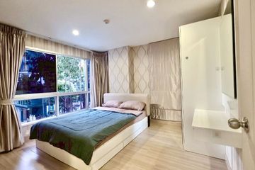 2 Bedroom Condo for rent in Natureza Art, Na Kluea, Chonburi