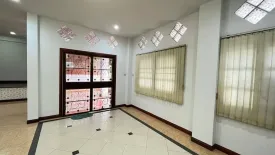 3 Bedroom House for sale in Lat Phrao, Bangkok