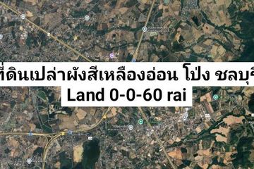 Land for sale in Pong, Chonburi