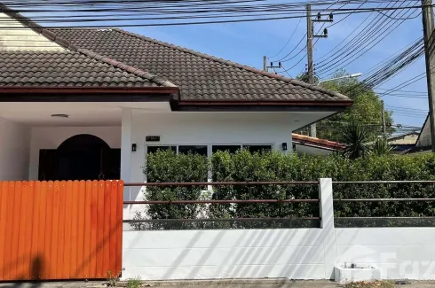 2 Bedroom House for rent in Wichit, Phuket