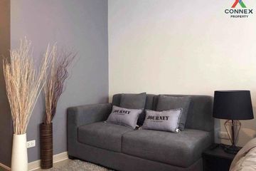 1 Bedroom Condo for rent in Chom Phon, Bangkok near BTS Mo chit