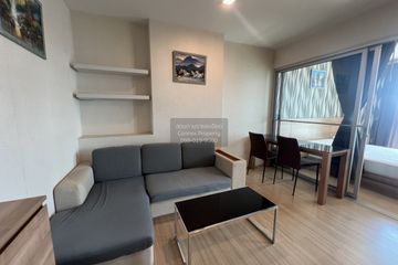 1 Bedroom Condo for rent in Rhythm Ratchada-Huai Khwang, Huai Khwang, Bangkok near MRT Huai Khwang