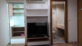 1 Bedroom Condo for rent in Rhythm Ratchada-Huai Khwang, Huai Khwang, Bangkok near MRT Huai Khwang