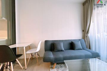 1 Bedroom Condo for rent in LIFE Asoke - Rama 9, Makkasan, Bangkok near MRT Phra Ram 9