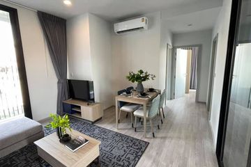 2 Bedroom Condo for rent in XT Ekkamai, Khlong Tan Nuea, Bangkok