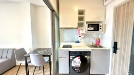 1 Bedroom Condo for rent in Hat Yai, Songkhla