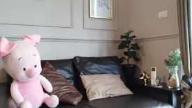 1 Bedroom Condo for rent in The Parkland Phetkasem, Bang Khae, Bangkok near MRT Lak Song