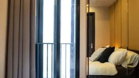 1 Bedroom Condo for rent in Ashton Asoke, Khlong Toei Nuea, Bangkok near MRT Sukhumvit
