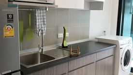 Condo for rent in Supalai Loft Yaek Fai Chai Station, Bang Khun Si, Bangkok near MRT Fai Chai