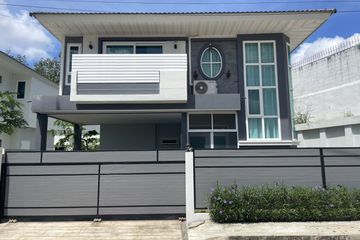 4 Bedroom House for sale in Supalai Palm Spring Banpon Phuket, Si Sunthon, Phuket