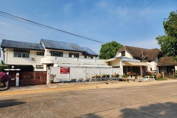 Land for sale in Ratchatrinnamai Village, Anusawari, Bangkok near BTS Wat Phra Si Mahathat