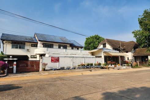 Land for sale in Ratchatrinnamai Village, Anusawari, Bangkok near BTS Wat Phra Si Mahathat