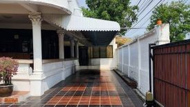 Land for sale in Ratchatrinnamai Village, Anusawari, Bangkok near BTS Wat Phra Si Mahathat