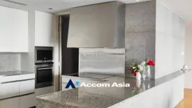 3 Bedroom Condo for rent in The Met, Thung Maha Mek, Bangkok near BTS Chong Nonsi