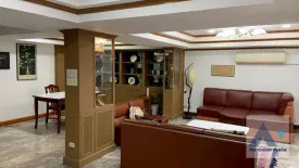 7 Bedroom Townhouse for rent in Khlong Tan Nuea, Bangkok