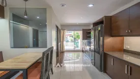 4 Bedroom House for rent in Khlong Tan Nuea, Bangkok