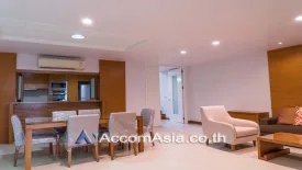 4 Bedroom House for rent in Khlong Tan Nuea, Bangkok