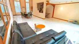 4 Bedroom House for rent in Khlong Tan Nuea, Bangkok