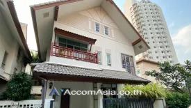 5 Bedroom House for rent in Khlong Toei, Bangkok near MRT Queen Sirikit National Convention Centre