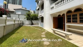 5 Bedroom House for rent in Khlong Tan Nuea, Bangkok