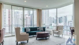 3 Bedroom Condo for rent in Royce Private Residences, Khlong Toei Nuea, Bangkok near BTS Asoke