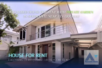 3 Bedroom House for rent in Khlong Toei Nuea, Bangkok near MRT Sukhumvit