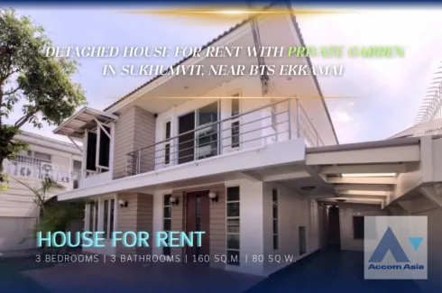 3 Bedroom House for rent in Khlong Toei Nuea, Bangkok near MRT Sukhumvit