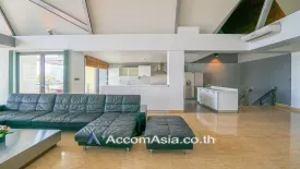 3 Bedroom Condo for rent in Baan Saraan, Khlong Toei Nuea, Bangkok near MRT Phetchaburi