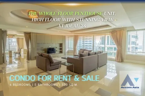 4 Bedroom Condo for rent in Ideal 24, Khlong Tan, Bangkok near BTS Phrom Phong