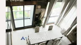 3 Bedroom Condo for rent in H Sukhumvit 43, Khlong Tan Nuea, Bangkok near BTS Phrom Phong