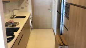 2 Bedroom Condo for rent in Hyde Sukhumvit 13, Khlong Toei Nuea, Bangkok near BTS Nana