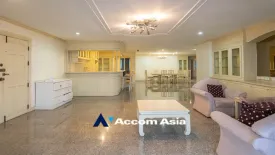 4 Bedroom Condo for rent in Oriental Towers, Khlong Tan Nuea, Bangkok near BTS Thong Lo
