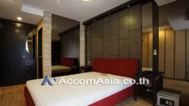 2 Bedroom Condo for rent in Harmony Living Sukhumvit 15, Khlong Toei Nuea, Bangkok near BTS Phrom Phong