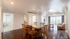 2 Bedroom Condo for rent in N.S. Park, Khlong Tan, Bangkok near BTS Phrom Phong
