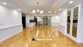 4 Bedroom Condo for rent in Tower Park, Khlong Toei Nuea, Bangkok near BTS Nana